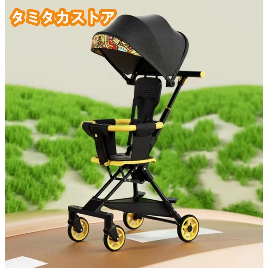 運び便利 回転式