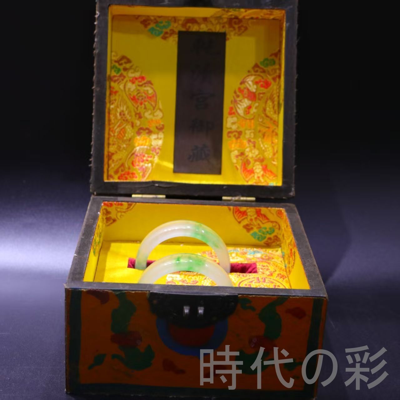 中国古美術 清代 高冰翡翠 宝石彫 旧家蔵 彫刻 手? 共箱 唐物 骨董 アンティーク ジュエリー 和室飾り R07092704