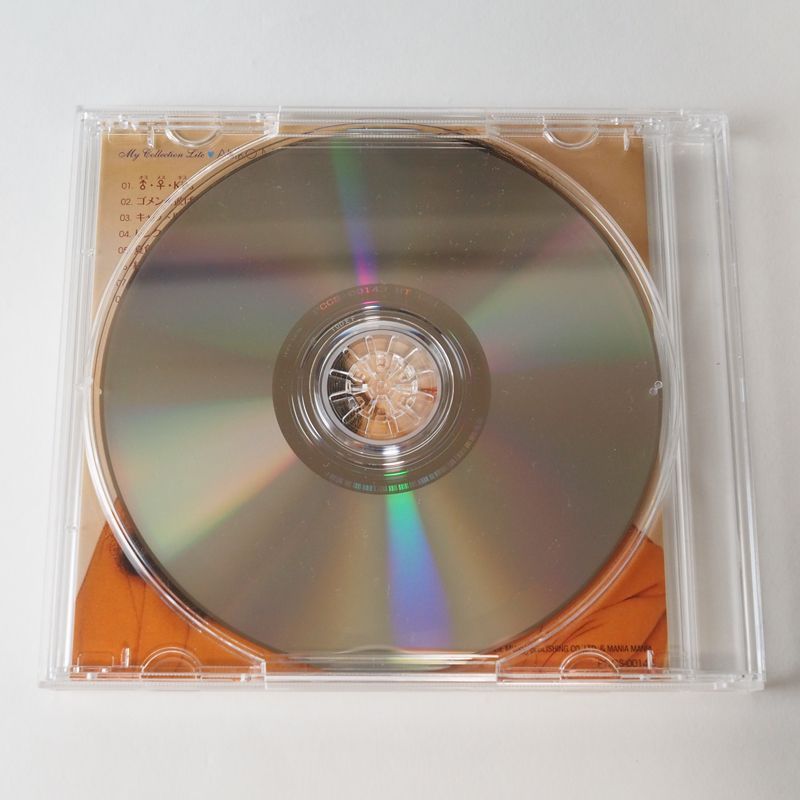 松本明子 Myこれ！Liteシリーズ　♂・♀・Kiss/キャラメル・ラブ/夏色のギャルソン (背表紙無し) CD PCCS-00143 [OL1]