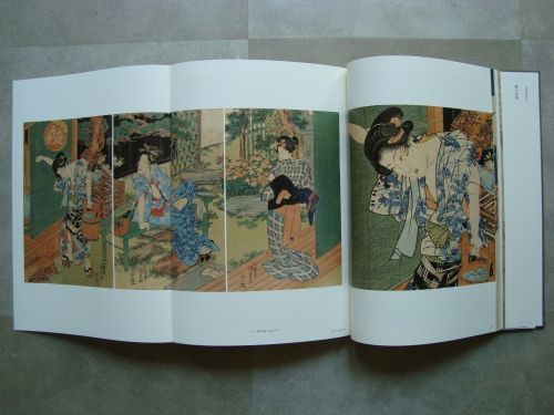 広重の浮世絵（佐川美術資料館）