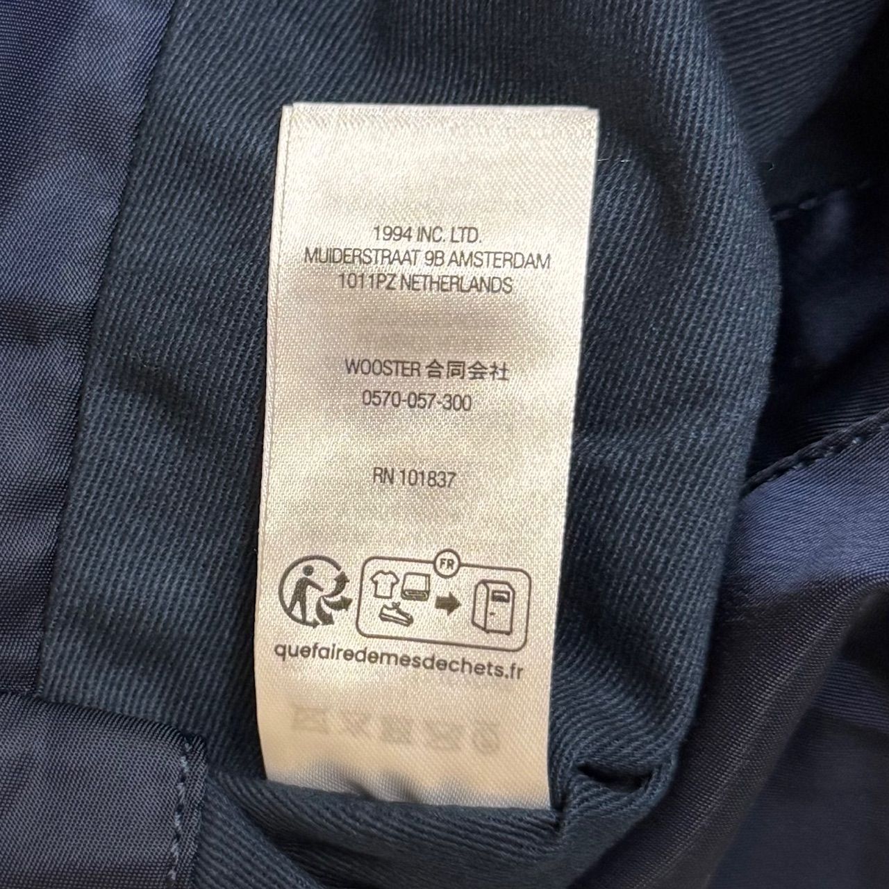 未使用品 Supreme 24SS 2-in-1 MA-1 + Vest エムエーワン ベスト 