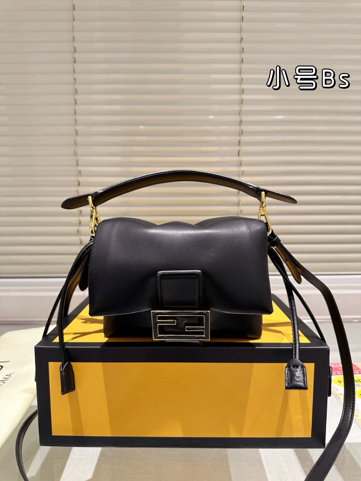 今日 FENDI Vintage Big J Bag | FENDI ヴィンテージ ビッグ J バッグ-WTO輸入3