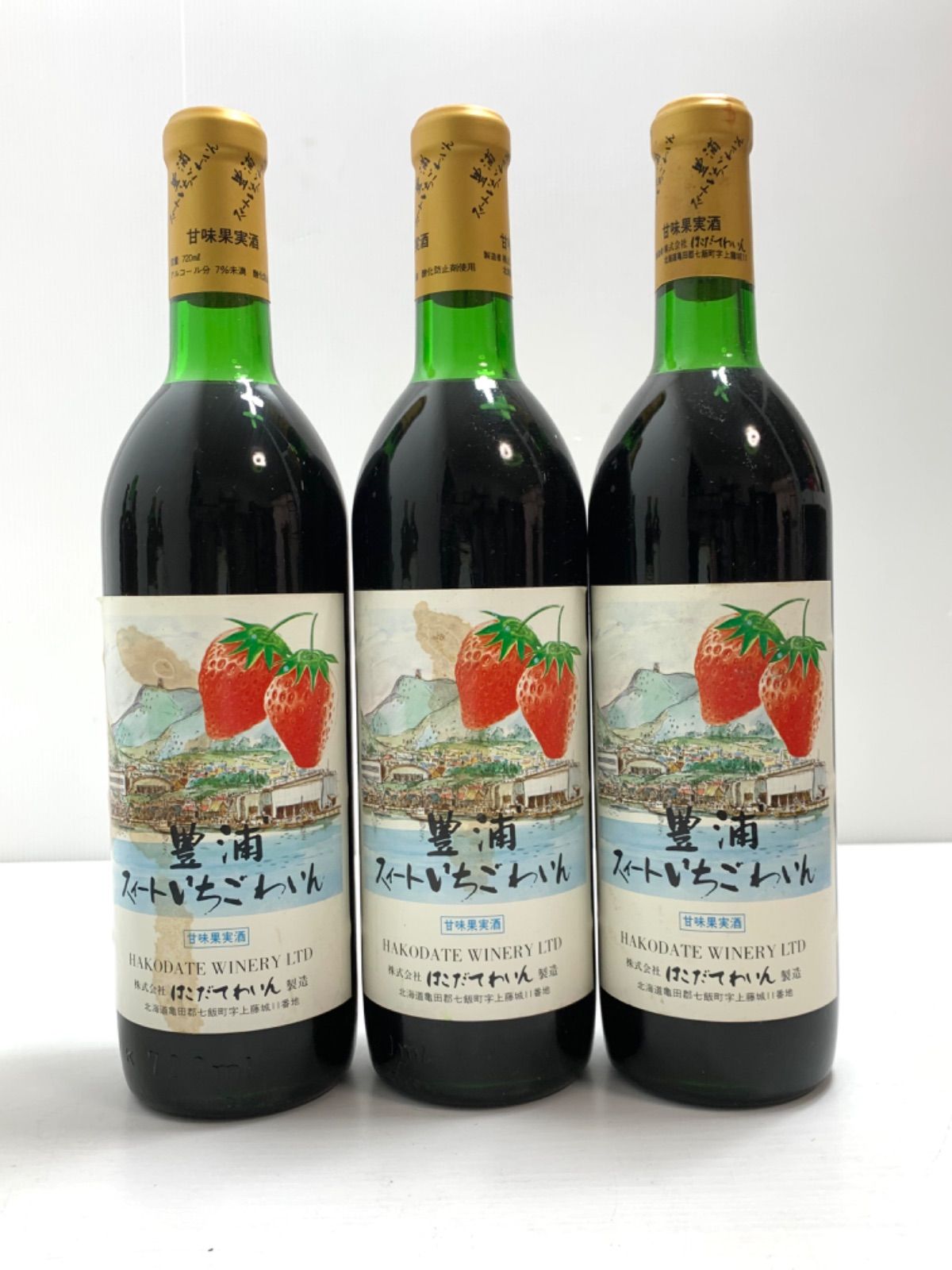 はこだてわいん6本 HAKODATE WINERY LTD フルーツワイン洋梨