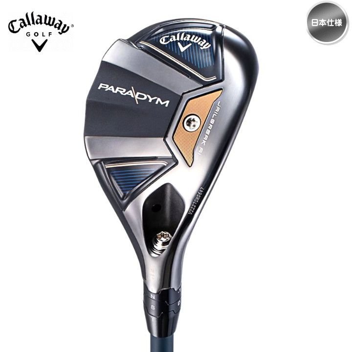 右用 2023 キャロウェイ PARADYM ユーティリティー VENTUS TR 5 for Callaway シャフト 日本仕様 Callaway パラダイム 新品 未使用