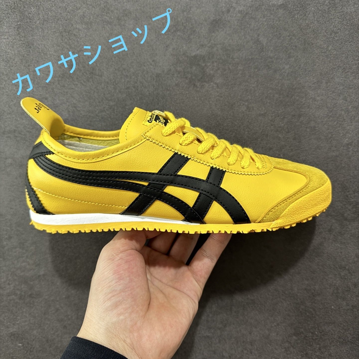 Onitsuka Tiger - オニツカタイガー メキシコ66 スニーカー