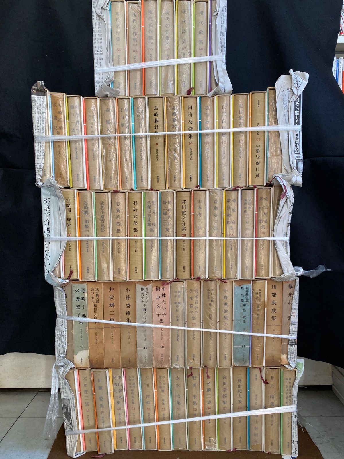全69冊 2/2】『現代文学大系 筑摩書房』（69冊）、筑摩書房｜2セット 