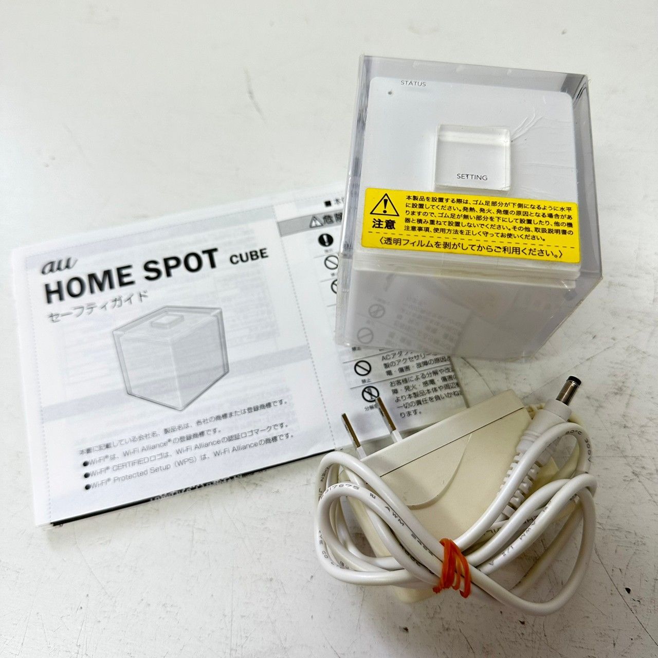 HOME SPOT CUBE PLANEX PXH11RWA 3933 - メルカリ