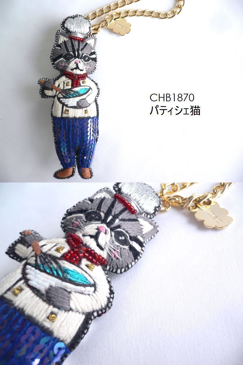 tamao フクロウ刺繍ブローチ タマオ - アクセサリー