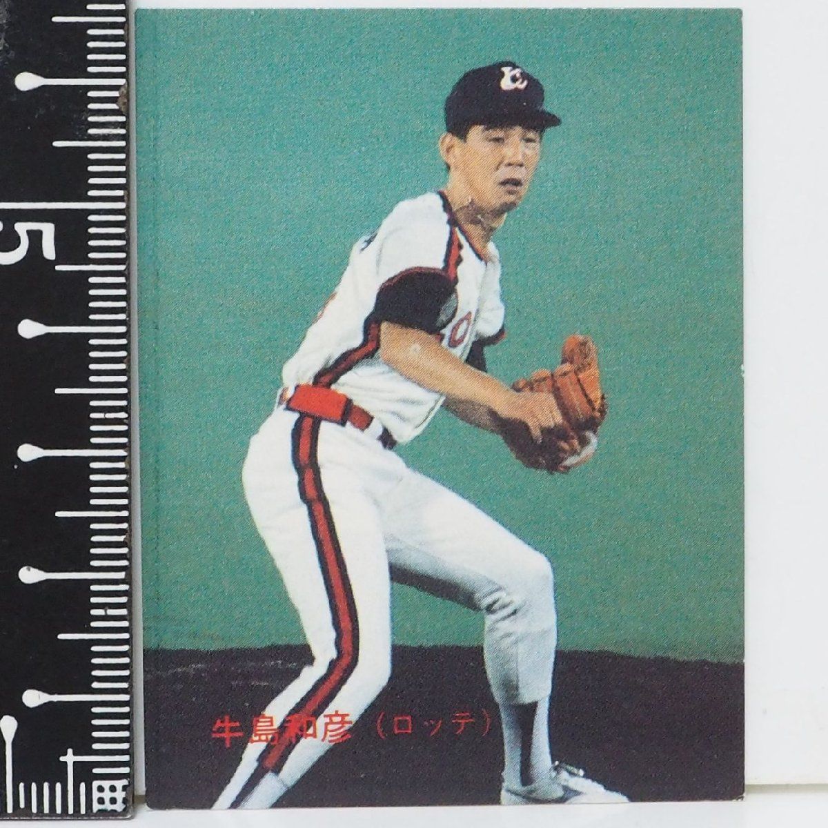88年 カルビー プロ野球カード No.35【牛島 和彦 ロッテ 88年 カルビー プロ野球カード No.35【牛島 和彦 ロッテ