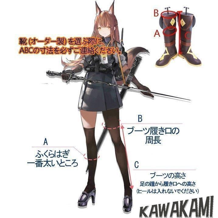 猫屋小舗 原神 コスプレ ガイア 衣装 ウィッグ 靴 追加可 LNAILSPERTH_COM