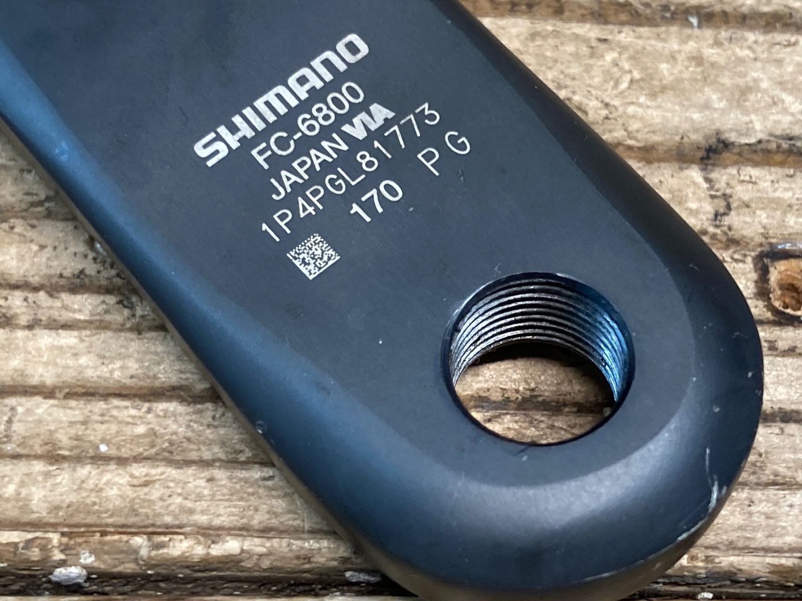 SHIMANO アルテグラ