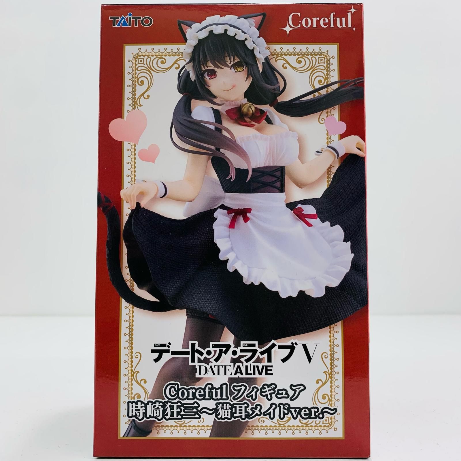 デートアライブⅤ　時崎狂三　猫耳メイド　8体セット　Corefulフィギュア デート・ア・ライブV』Coreful フィギュア 時崎狂三 猫耳メイド