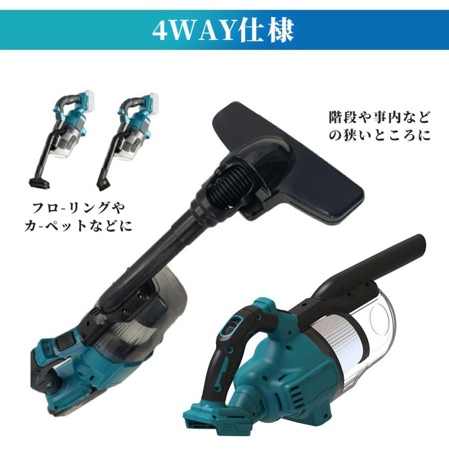 3way