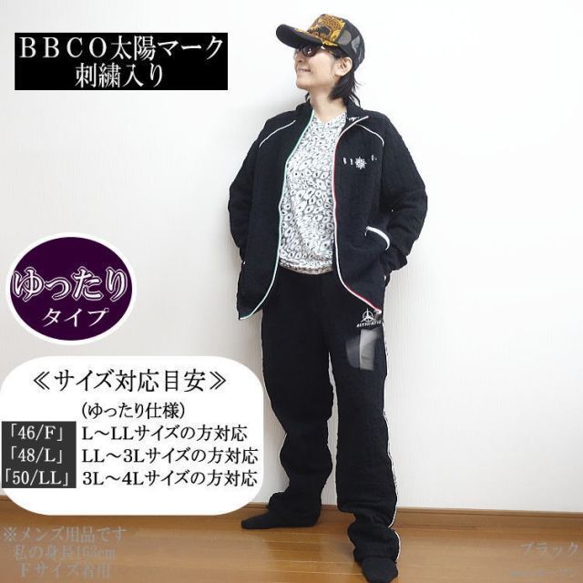 セール特価 33%OFFSALE【ビッグ有】ビビコ/BBCO COLLECTION セール特価 33%OFFSALE【ビッグ有】ビビコ/BBCO COLLECTION