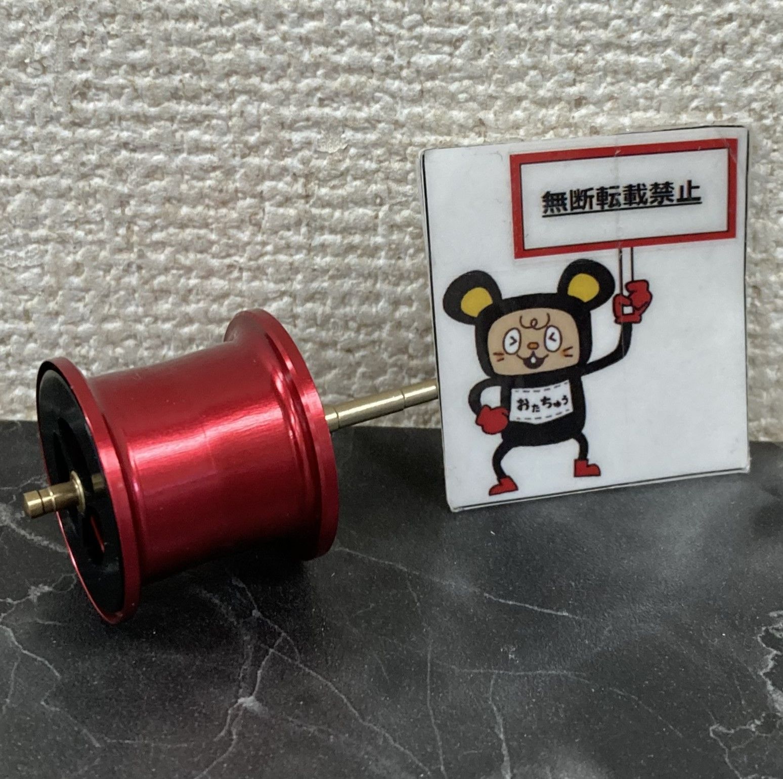 【DRT】 バリアル ハンドル ノブ サンド 1個 DRT VARIAL HANDLE KNOB