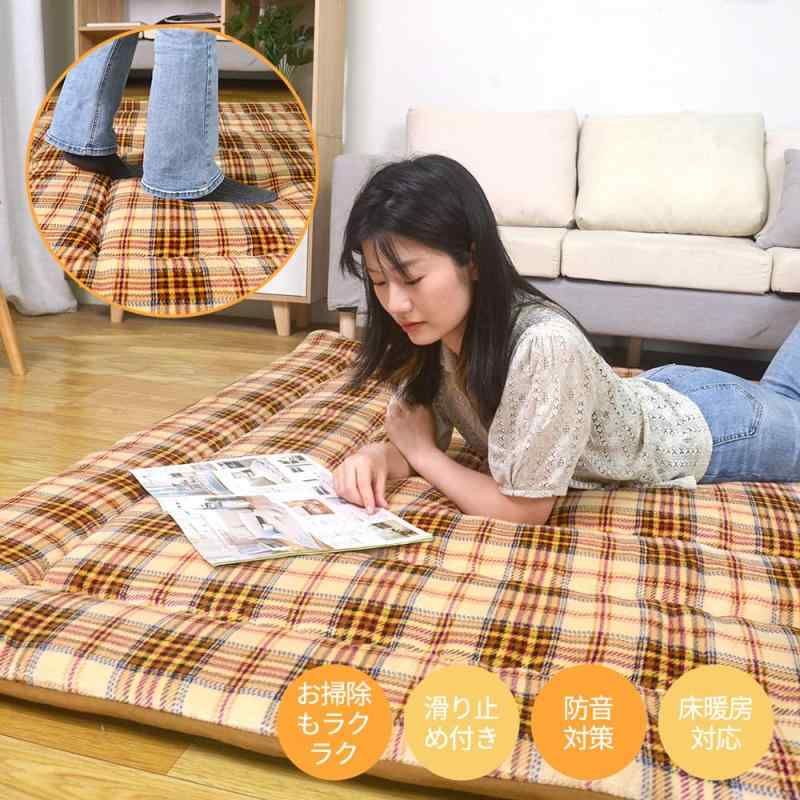滑り止め付き ふ
