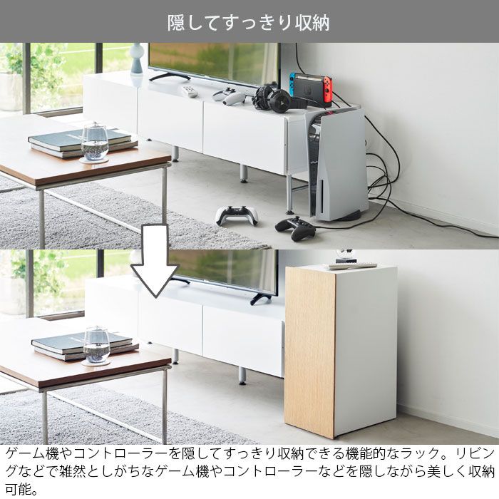 タワー
