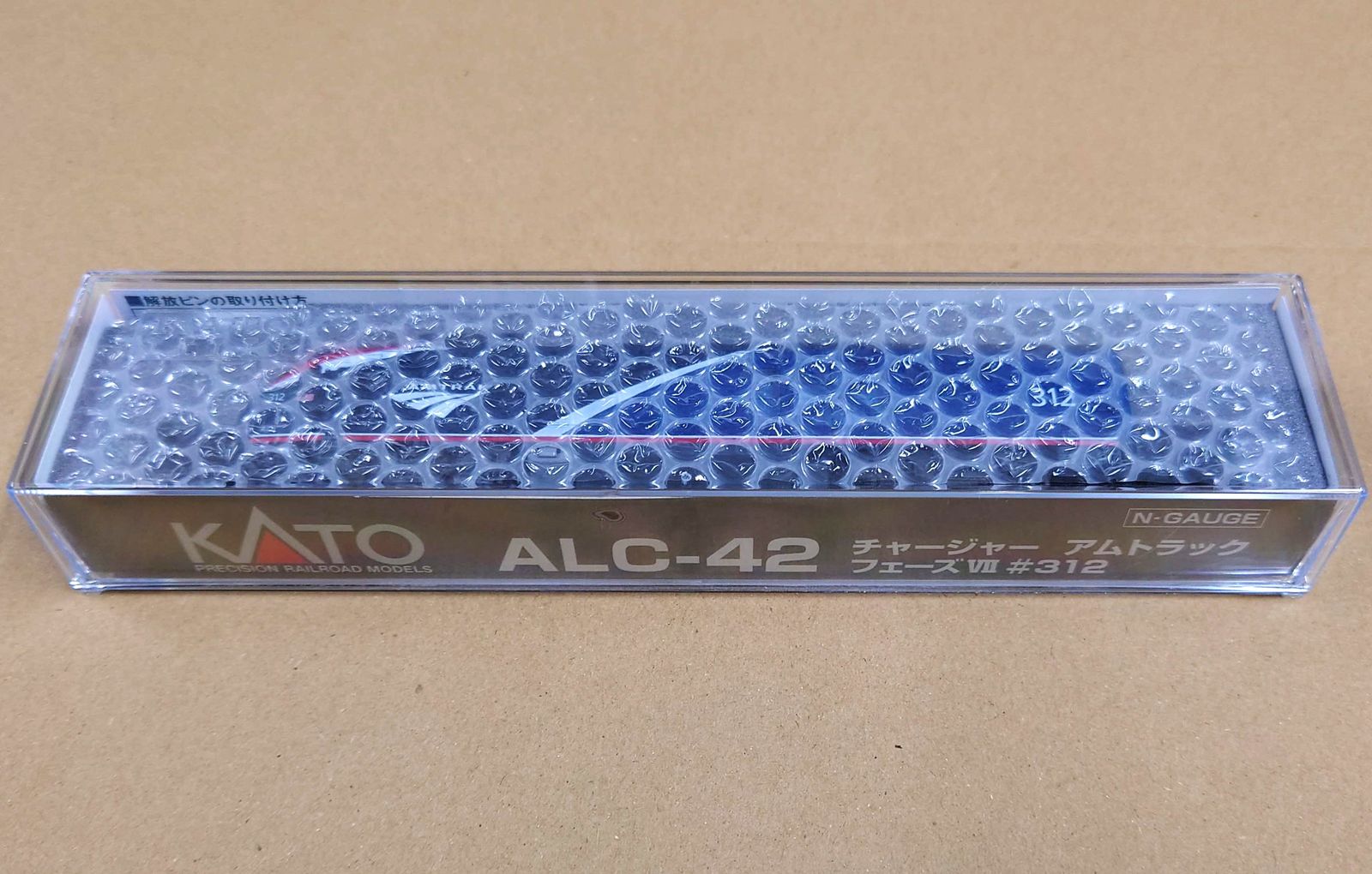 KATO ALC-42 チャージャー アムトラック フェーズⅦ #312 KATO鉄道模型オンラインショッピング ALC-42 ALC-42