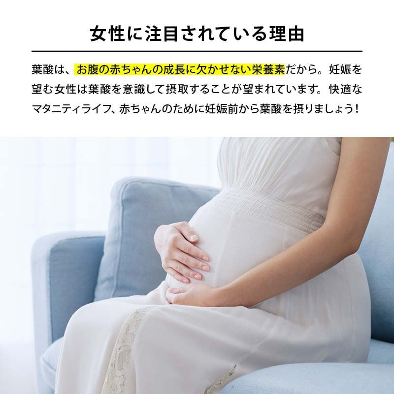 亜鉛
