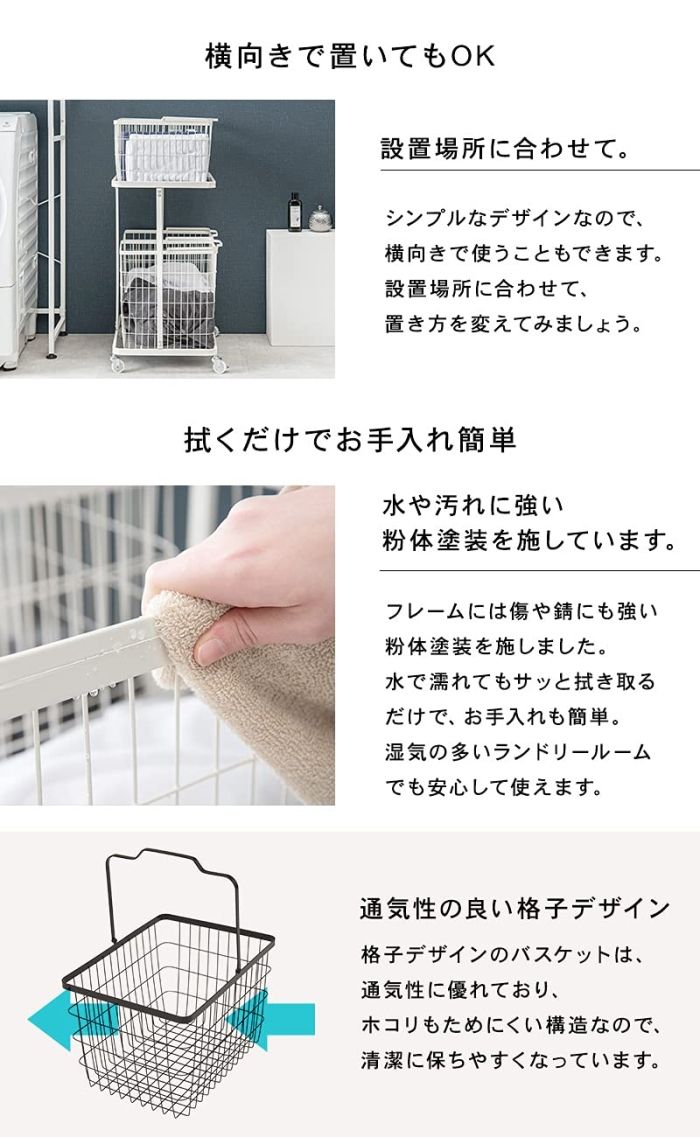 萩原
