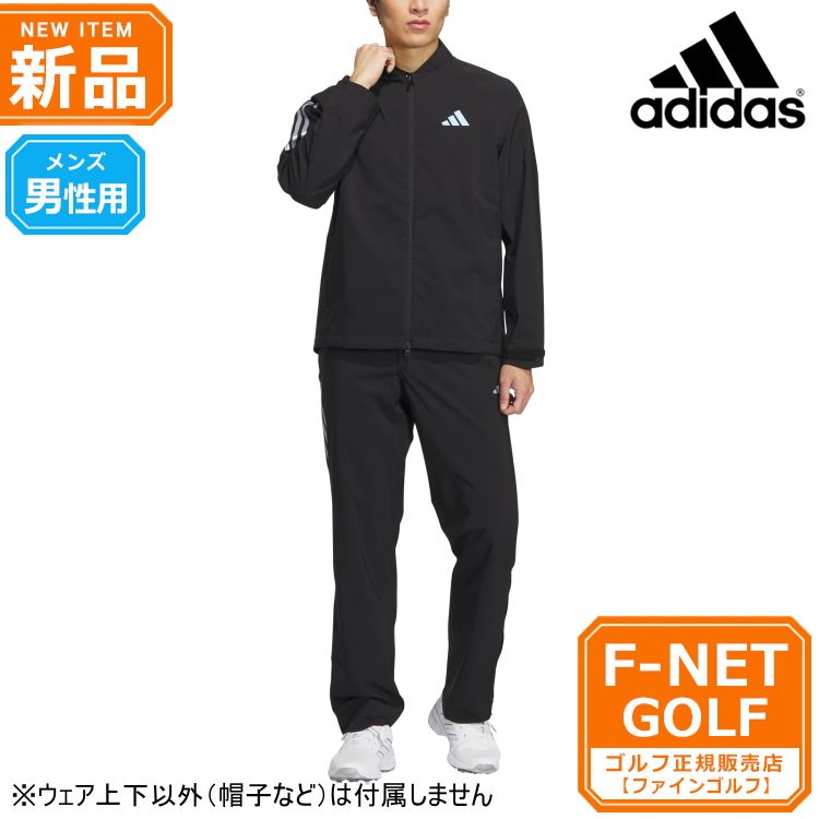 ブラック】adidas アディダス ゴルフウェア EAT92 RAIN.RDY レイン