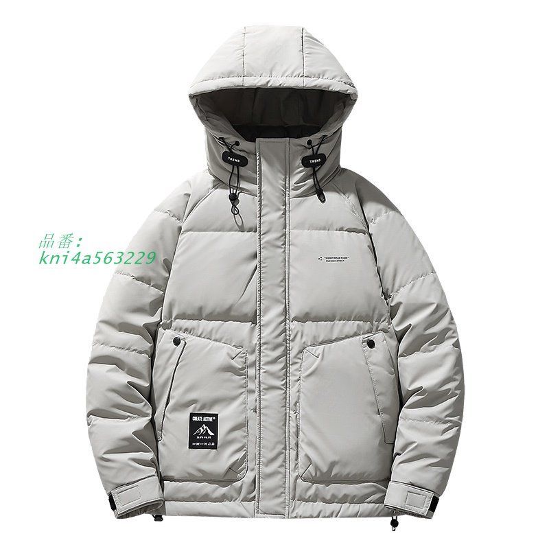メンズ ダウンジャケット フード付き おしゃれ ワンポイント 英文字 キレイめ 通学 防風 ブルゾン ボリューム感 カジュアル ダウンコート 防寒 kni4a563229