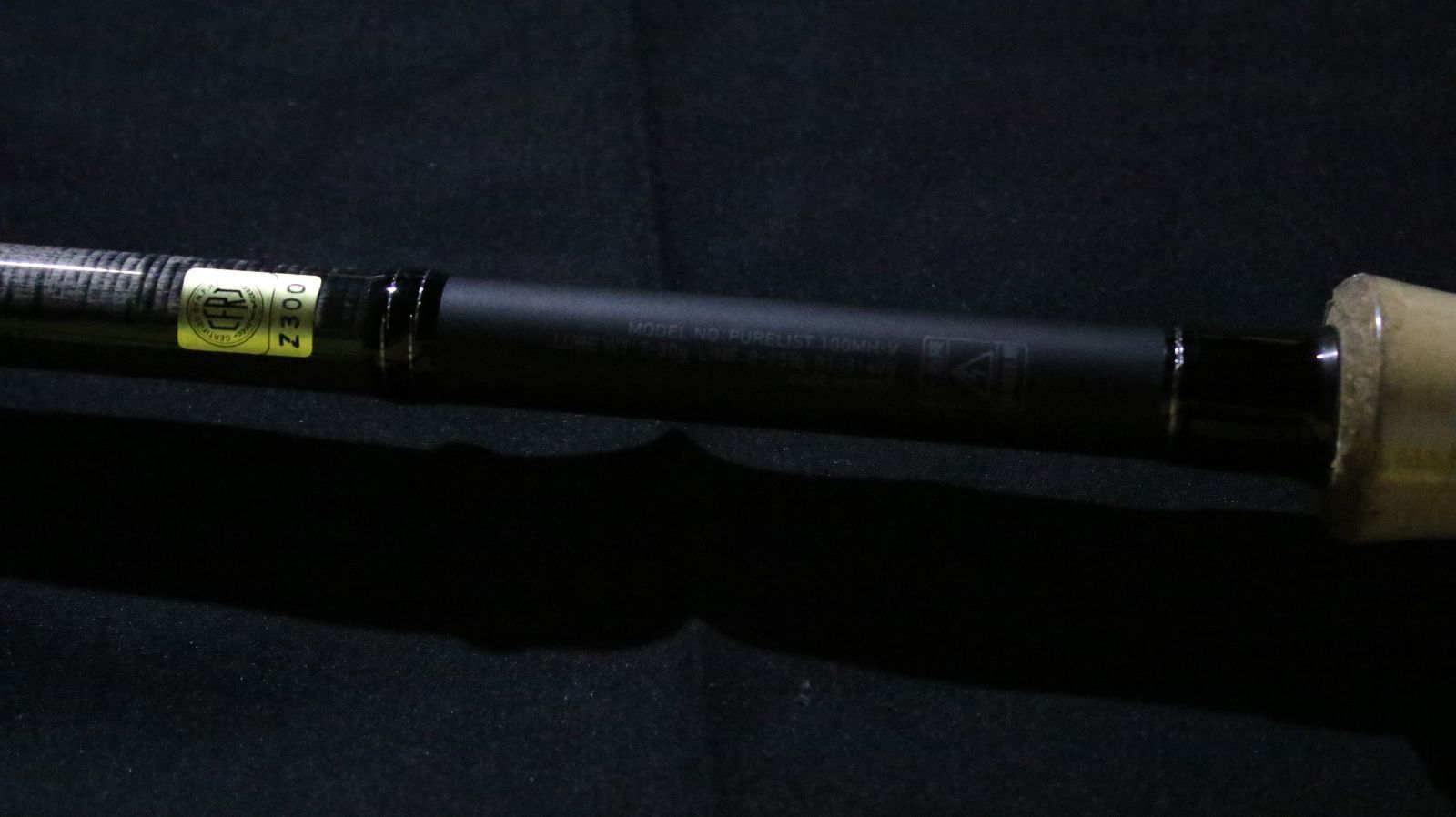 アキアジ ウキルアー