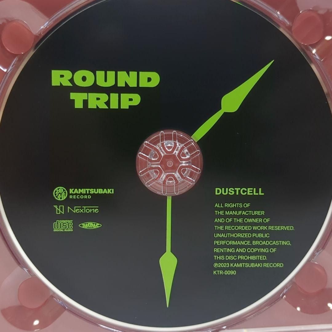 ROUND TRIP DUSTCELL ダストセル 神椿レコード 音楽 CD - メルカリ