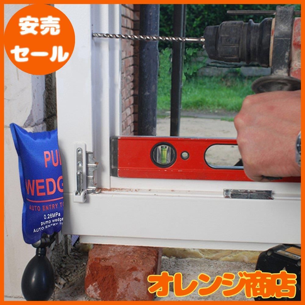 WANYI エアーインフレーター エアーウエッジ ジャッキアップ 車ドアロック 解除 補助工具 高強度TPU製品 300KG対応  | WANYIG エアーインフレーター エアーウエッジ 車 ドアロック