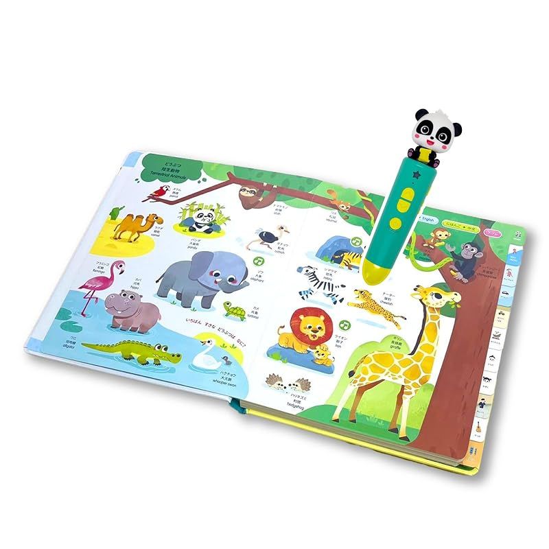 BabyBus はじめてのちいくずかん タッチペン付 遊んで学べる 日中英 ３ヶ国語対応 知育玩具 子供 赤ちゃん おもちゃ 0歳 1歳 2歳 3歳 誕生日 プレゼント ベビーバス ベイビーバス 0