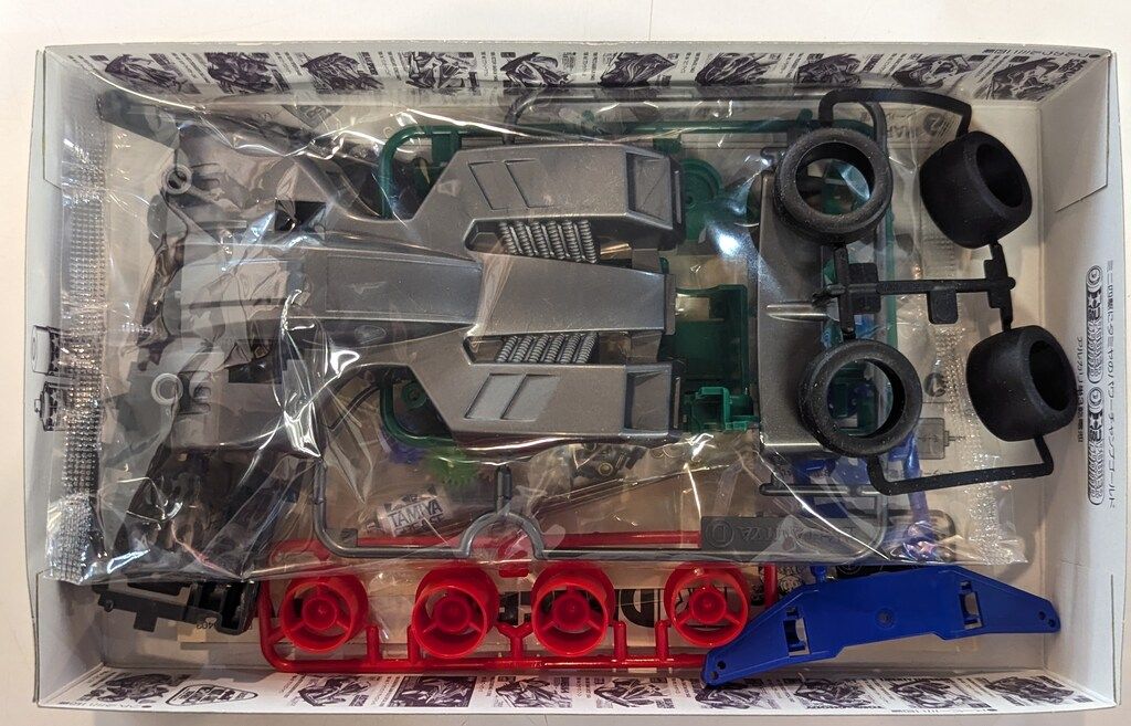 (未使用･未開封品)　タミヤ フルカウルミニ四駆シリーズ No.03 トライダガーX (スーパー1シャーシ) 19403 df5ndr3 Amazon | タミヤ 1/32 フルカウルミニ四駆 No.3 トライダガーX