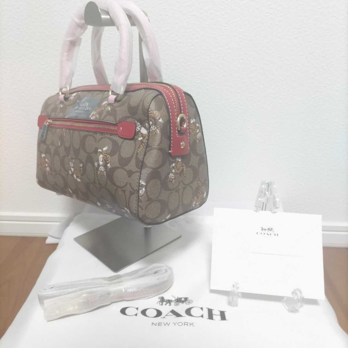 COACH コーチ ボストンバッグ ローアンサッチェル キャット ネコ 猫