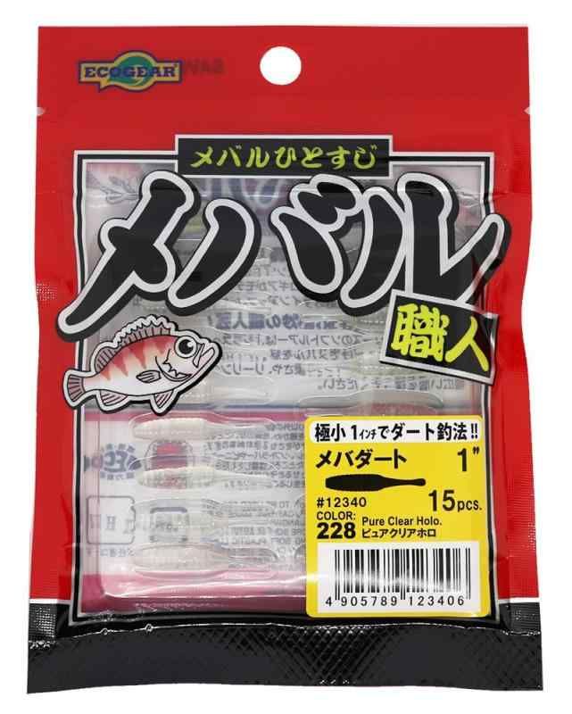 エコギア(Ecogear) ワーム メバル職人 メバダート 1インチ 25mm