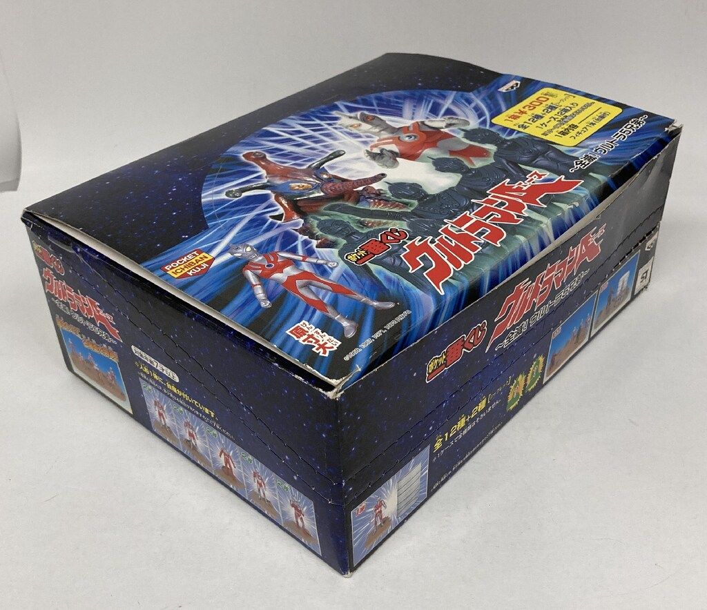 バンプレスト ポケット一番くじ ウルトラマンA 絶滅!ウルトラ5兄弟