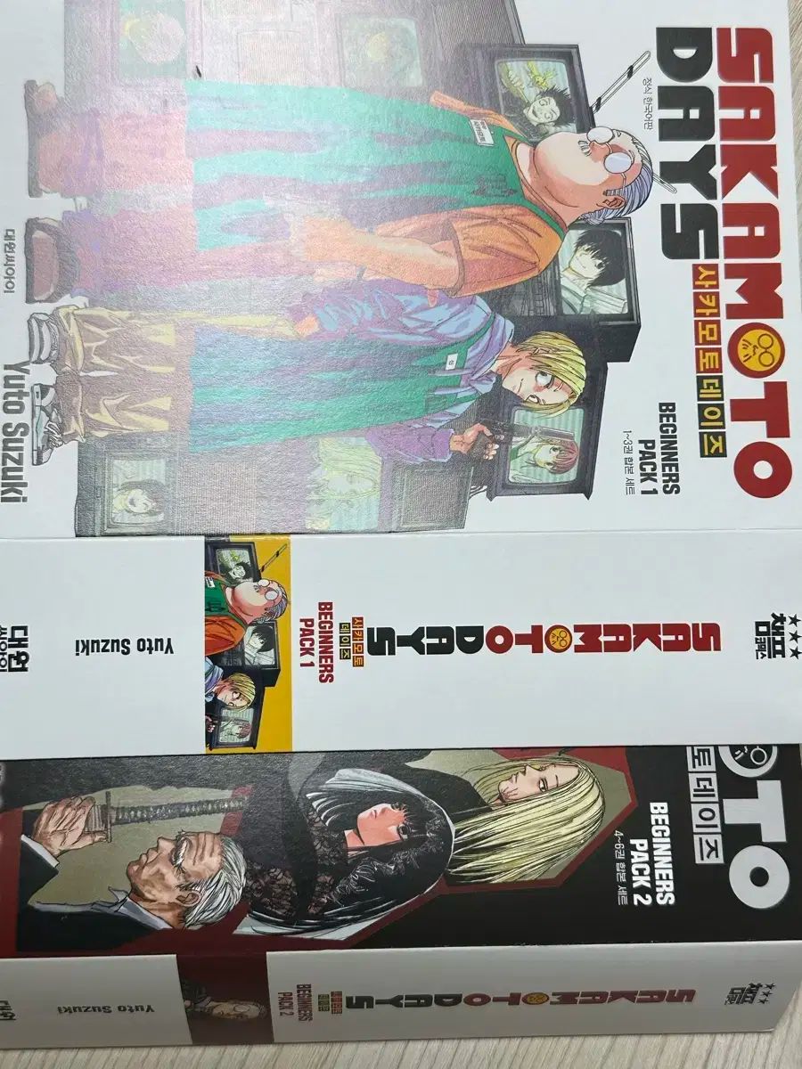 坂本 デイズ サカモトデイズ 漫画 1 ー 6 14 22 初版 ダブル特装版