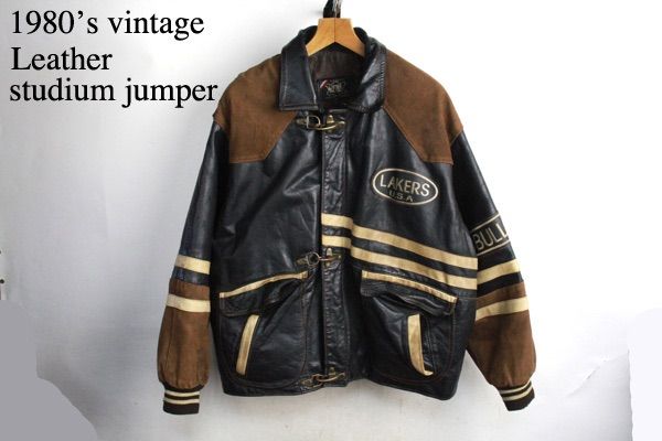 希少 1980年代 LAKERS U.S.A ファイヤーマン型 レザー スタジャン
