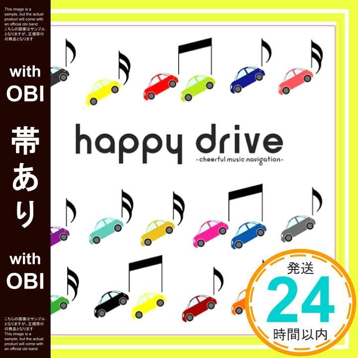 帯あり ハッピー ドライヴ CD オムニバス シックスペンス ノン ザ リッチャー_07