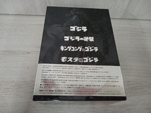 DVD ゴジラ DVDコレクションⅠ 【公式通販】