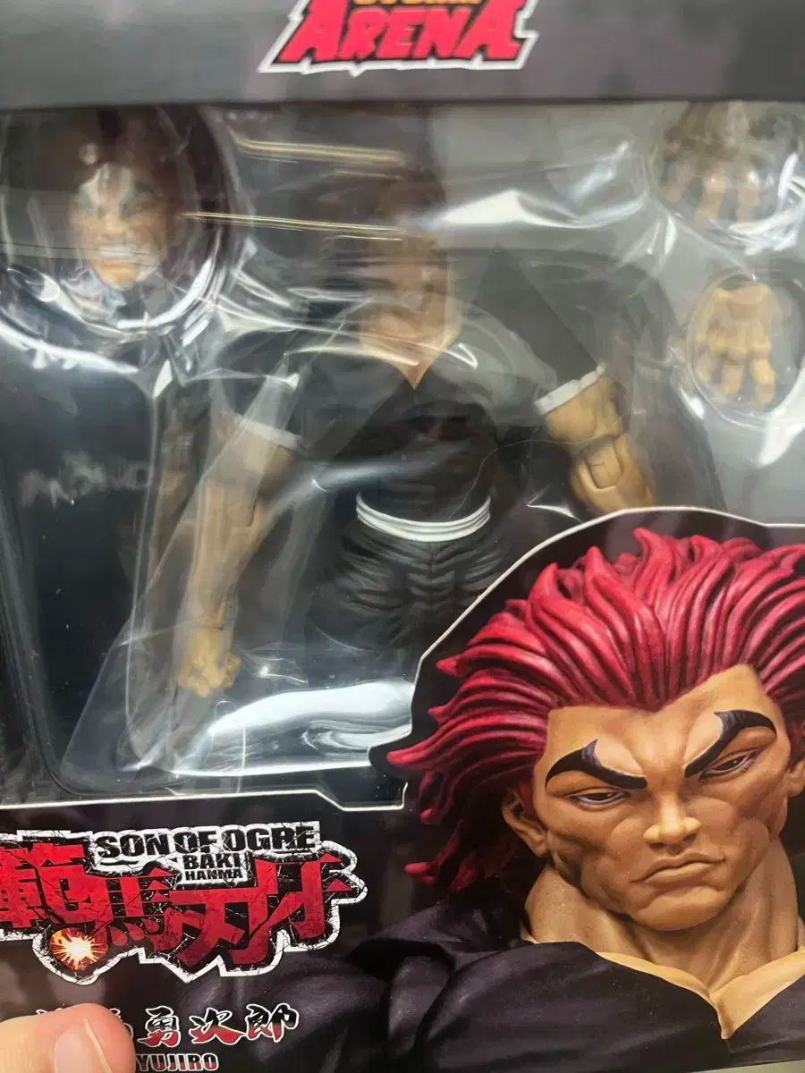 煎茶道具　クリスタルガラス　山本 曠 作 煎茶椀6客　桐箱入り　茶道具　④ 煎茶道具 クリスタルガラス 山本 曠 作 煎茶椀6客 桐箱入り 茶道具 ④