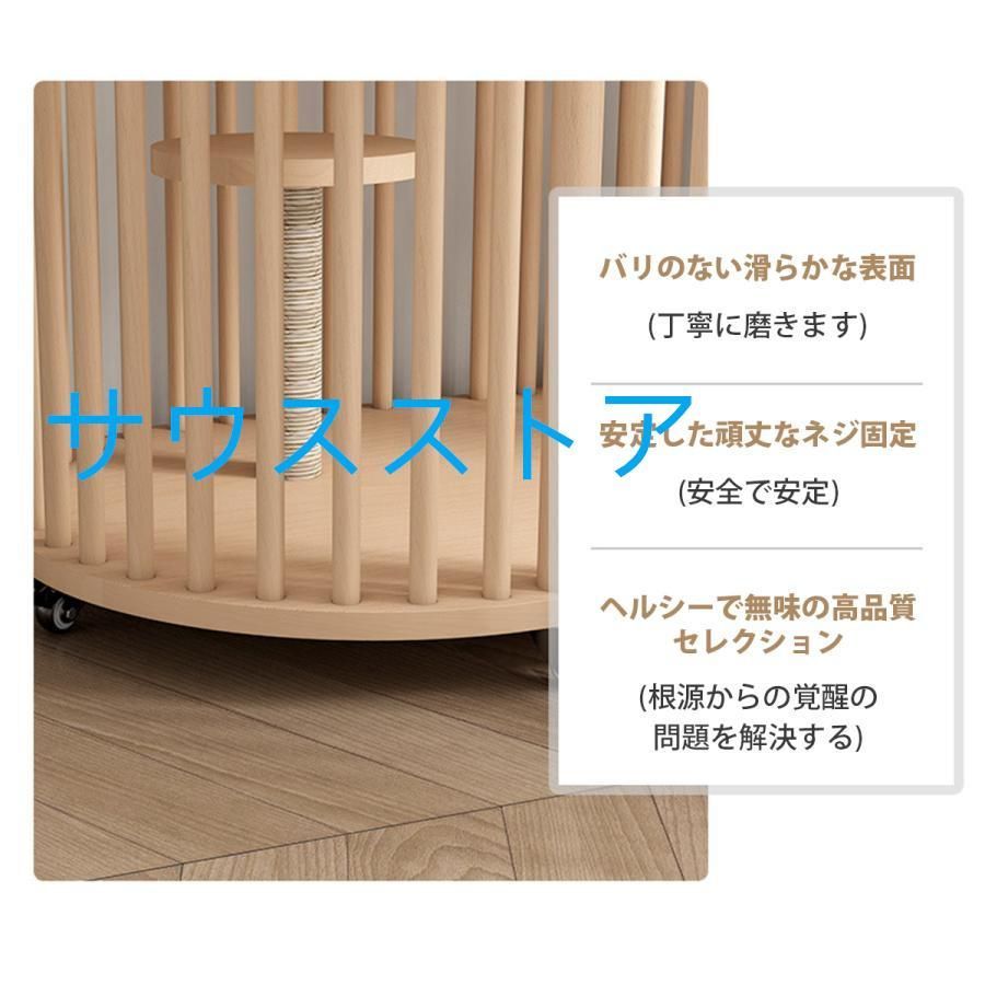 ゲージ