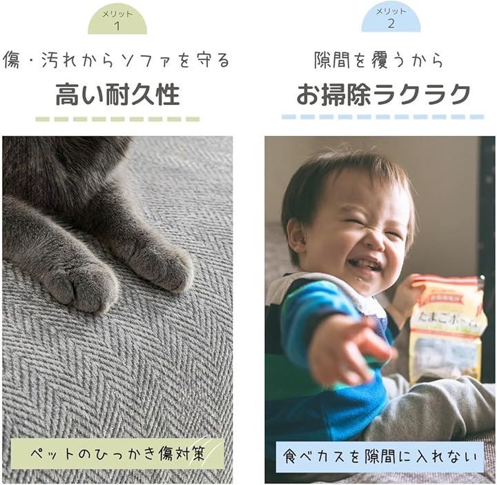 アイボリー