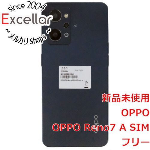 完全新品未使用】OPPO Reno7 A スターリーブラック-