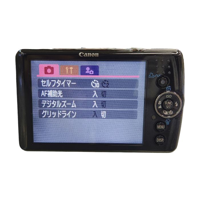 Canon IXY DIGITAL 80 コンパクト デジタルカメラ シルバー 中古 1