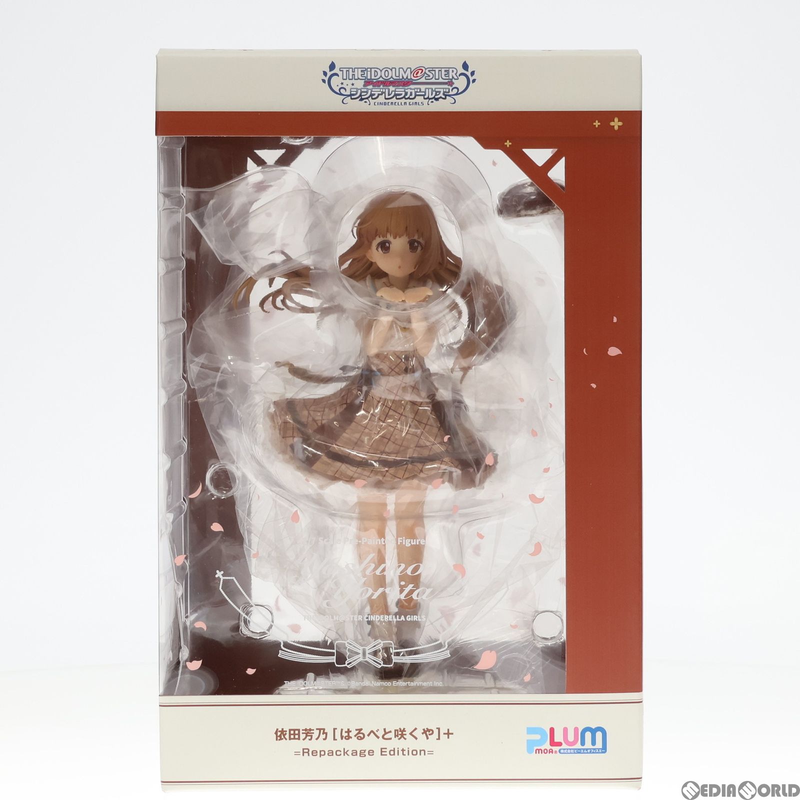 シンデレラ - 依田芳乃[はるべと咲くや]+(よりたよしの) =Repackage Edition= アイドルマスター シンデレラガールズ 1/7 完成品 フィギュア(PF236) PLUM(プラム) アイドルマスター シンデレラガールズ 依田芳乃[はるべと咲くや