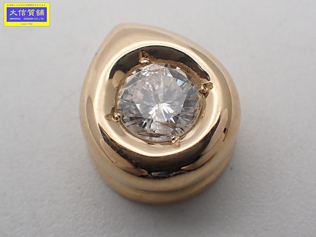 K18 イエローゴールド ダイヤペンダントトップ 0.51ct 2.14g A- 送料無料 C-9540 質屋