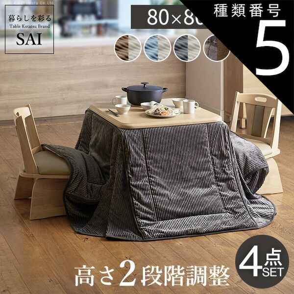 ④unico ダイニングベンチ MANOA ④unico ダイニングベンチ MANOA