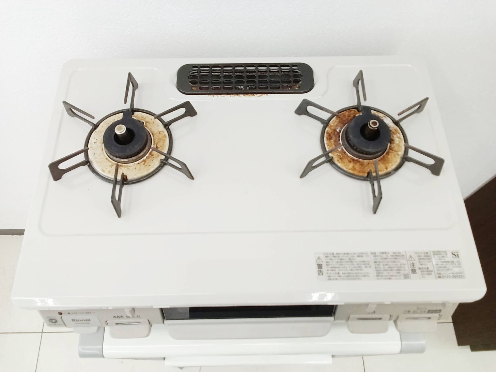 ガステーブル RTE597BEL