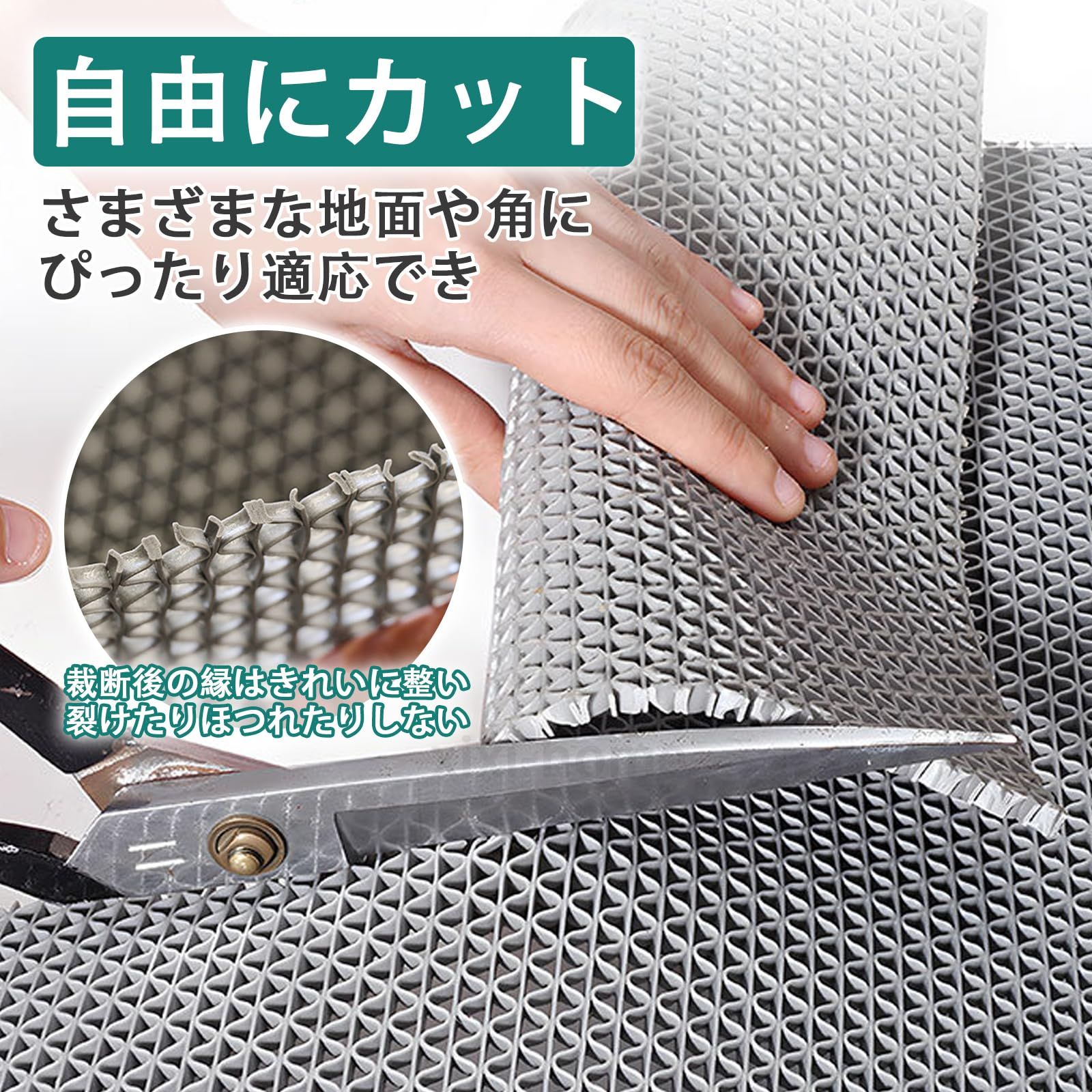 介護 …