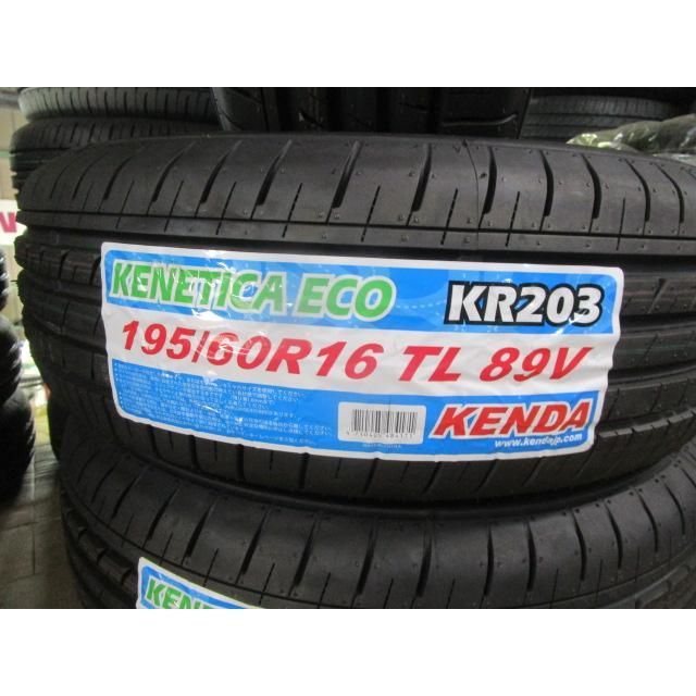 【即納】4本送込又は工賃込☆ケンダ KR203(1)☆195/60R16 2024年