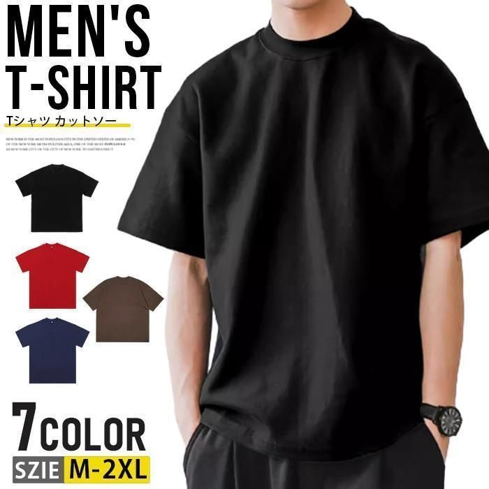Tシャツ カットソー メンズ 綿100% モックネックシャツ 半袖 5 Tシャツ カットソー メンズ 綿100% モックネックシャツ 半袖 5